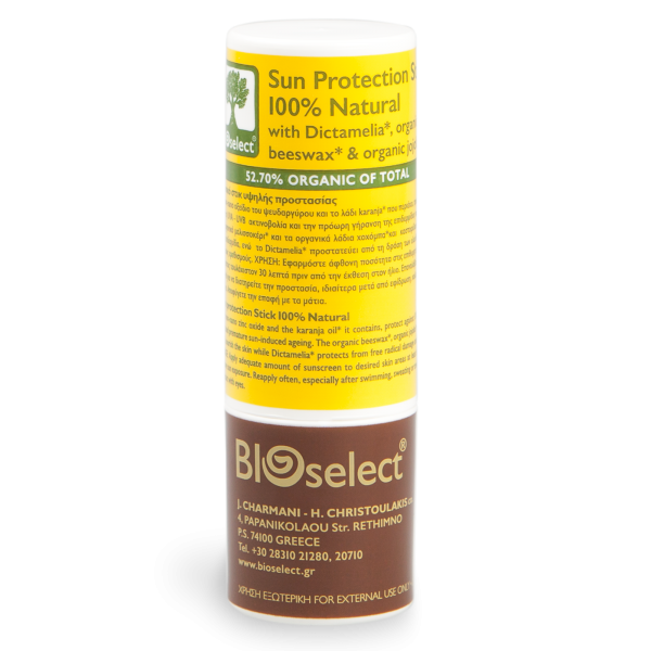 Sonnenschutz-Pflegestift 100% natürlich SPF50
