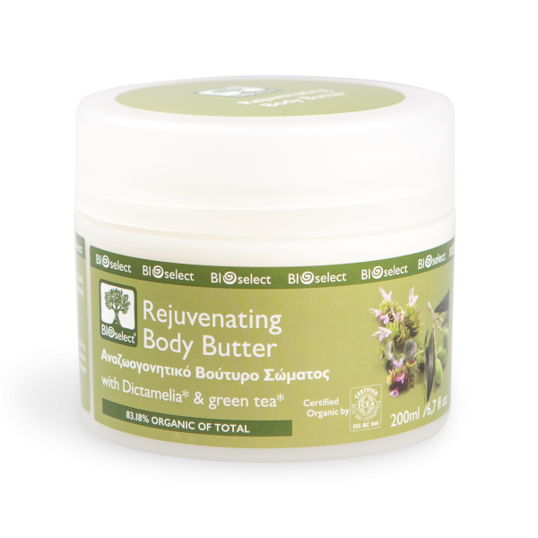Verjüngende Bio-Körperbutter (Bodybutter)