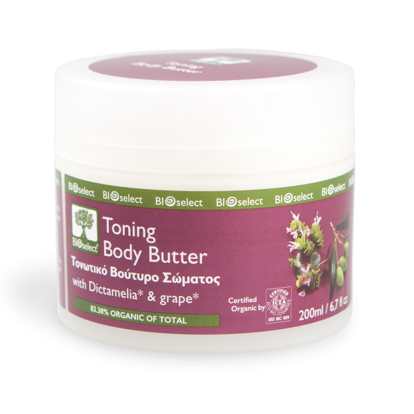 Straffende Bio-Körperbutter (Bodybutter)
