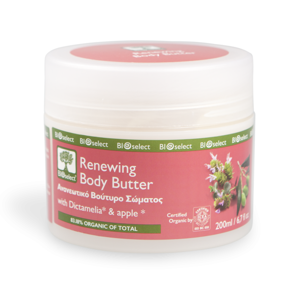 Regenerierende Bio-Körperbutter